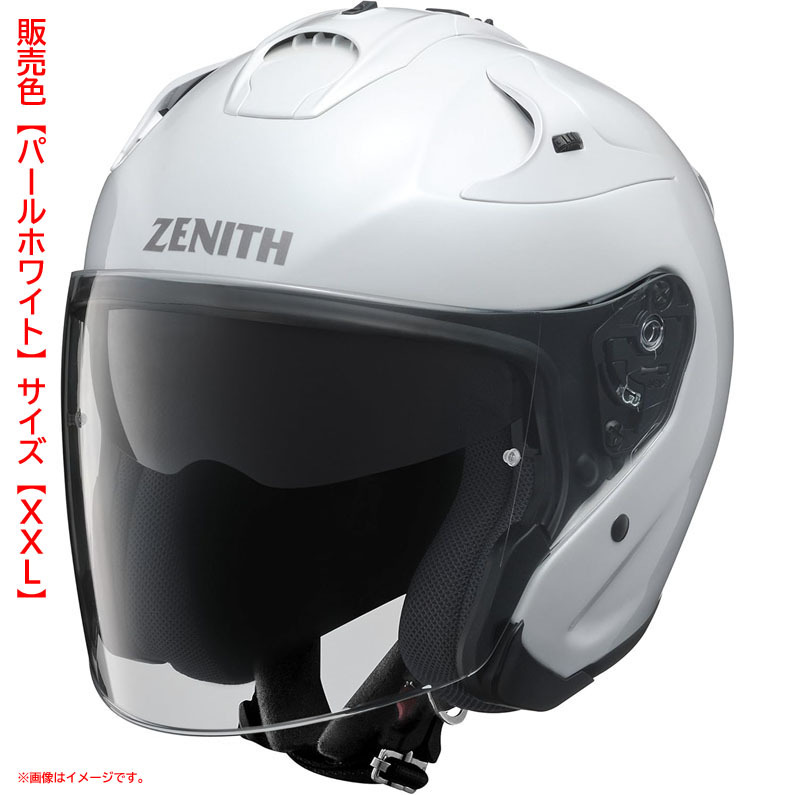 D9562YO ◆1114【アウトレット品】ヘルメット ジェット ヤマハ YJ-17 ZENITH-P 25年製 XXL未使用拍卖