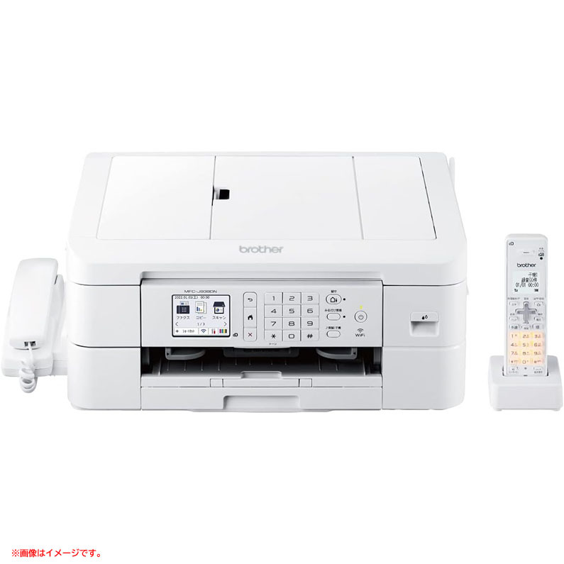 D9613YO ■1114【未使用品】PRIVIO カラー プリンター A4インクジェット 複合機 ブラザー MFC-J939DN 家電 OA機器拍卖