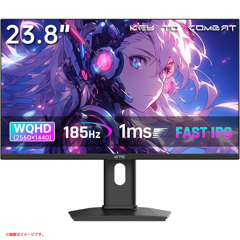 D9618YO ■1114【アウトレット品】ゲーミングモニター 24インチ KTC H24T7 モニター ディスプレイ PC周辺機器未使用 AV機器拍卖