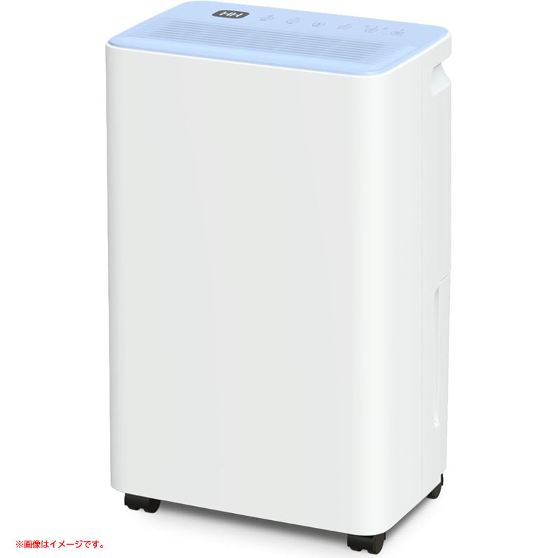 D9621YO ■1114【未使用品】除湿機 コンプレッサー式 Dawncom D1021 12L/日除湿量 木造15畳・鉄筋30畳家電 空調拍卖