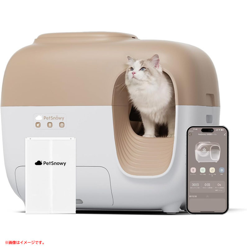 D9652YO ◆1114【アウトレット品】猫 トイレ 自動 PetSnowy BASIC 徹底消臭 飛散防止 専用APP IOS/Android対応未使用 ペット用品拍卖