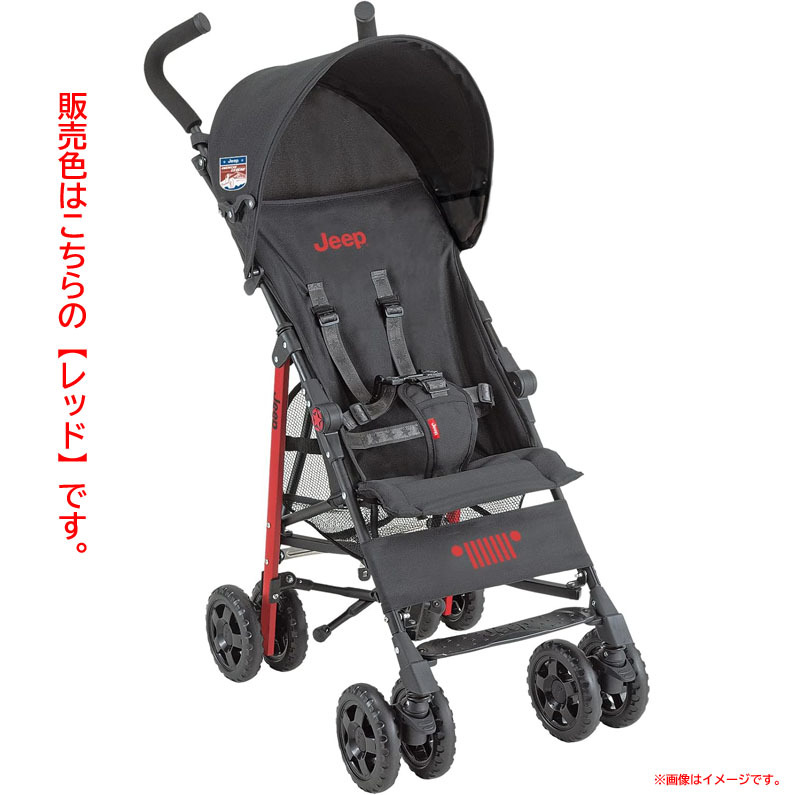 D9055YO ◆1103【アウトレット品】ベビーカー B型 ティ―レックス J is for Jeep アドベンチャー レッド 軽量 コンパクト 未使用拍卖