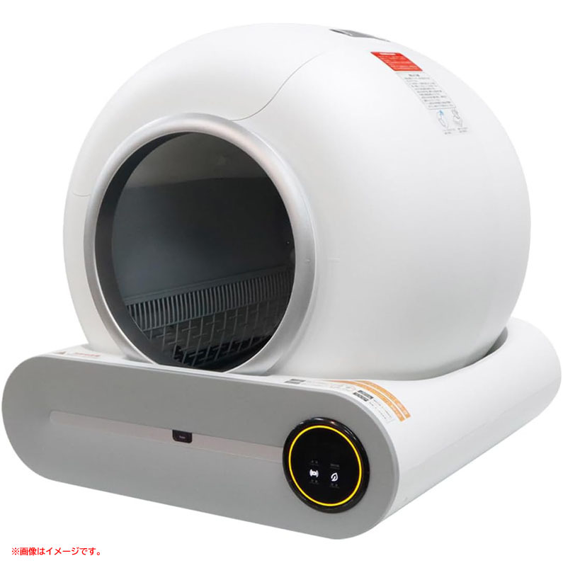 D8661YO ◆1110_3凹【アウトレット品】自動 猫用トイレ 65L エスアイエス SCB-01 猫砂 消臭 飛び散り防止 スマホ 遠隔操作 未使用拍卖