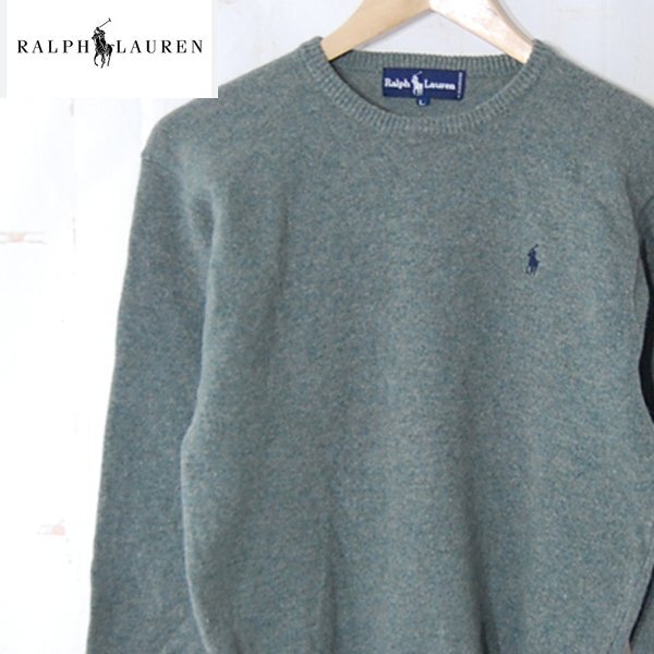 ラルフローレンRalph Lauren■ウール ニット セーター 長袖 クルーネック /インパクト21■L■グリーン系 ※NK5n10135拍卖
