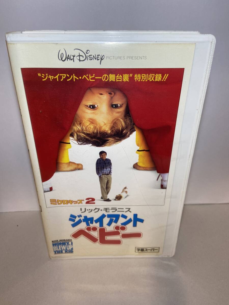 (イ)139【 ジャイアントベビー / リック・モラニス (字幕) 】VWRS11371 / 89分拍卖