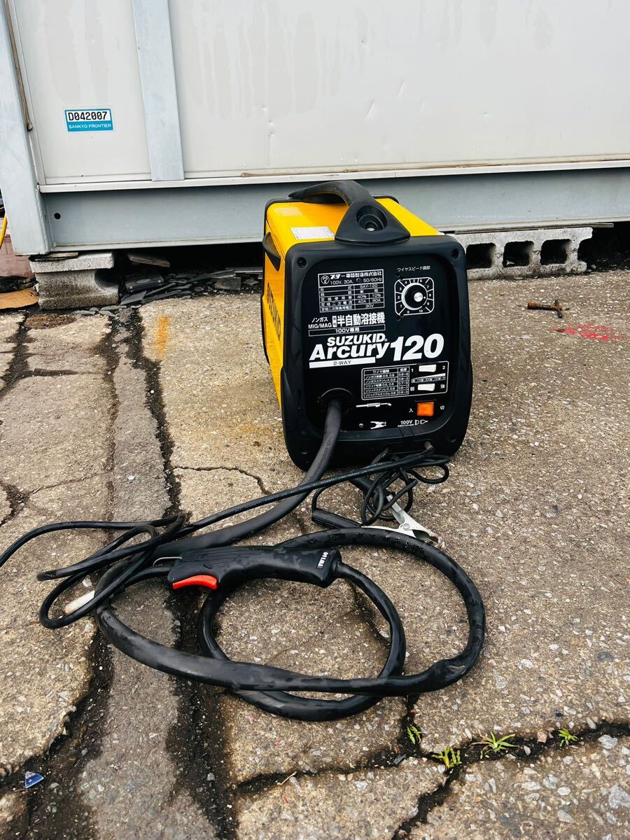 SUZUKID スズキッド 半自動溶接機 Arcury120 アーキュリー120 動作品拍卖