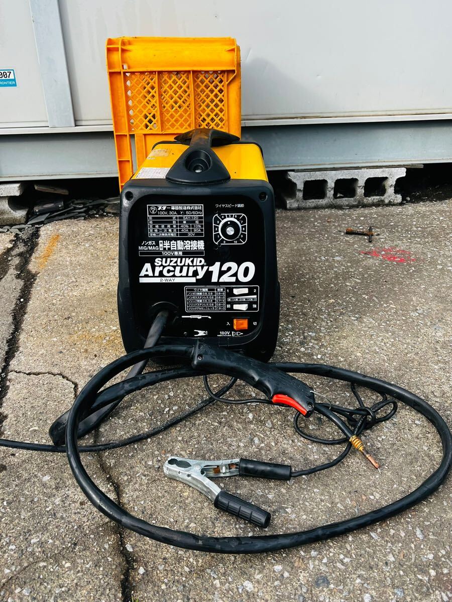 SUZUKID スズキッド 半自動溶接機 Arcury120 アーキュリー120 動作品拍卖