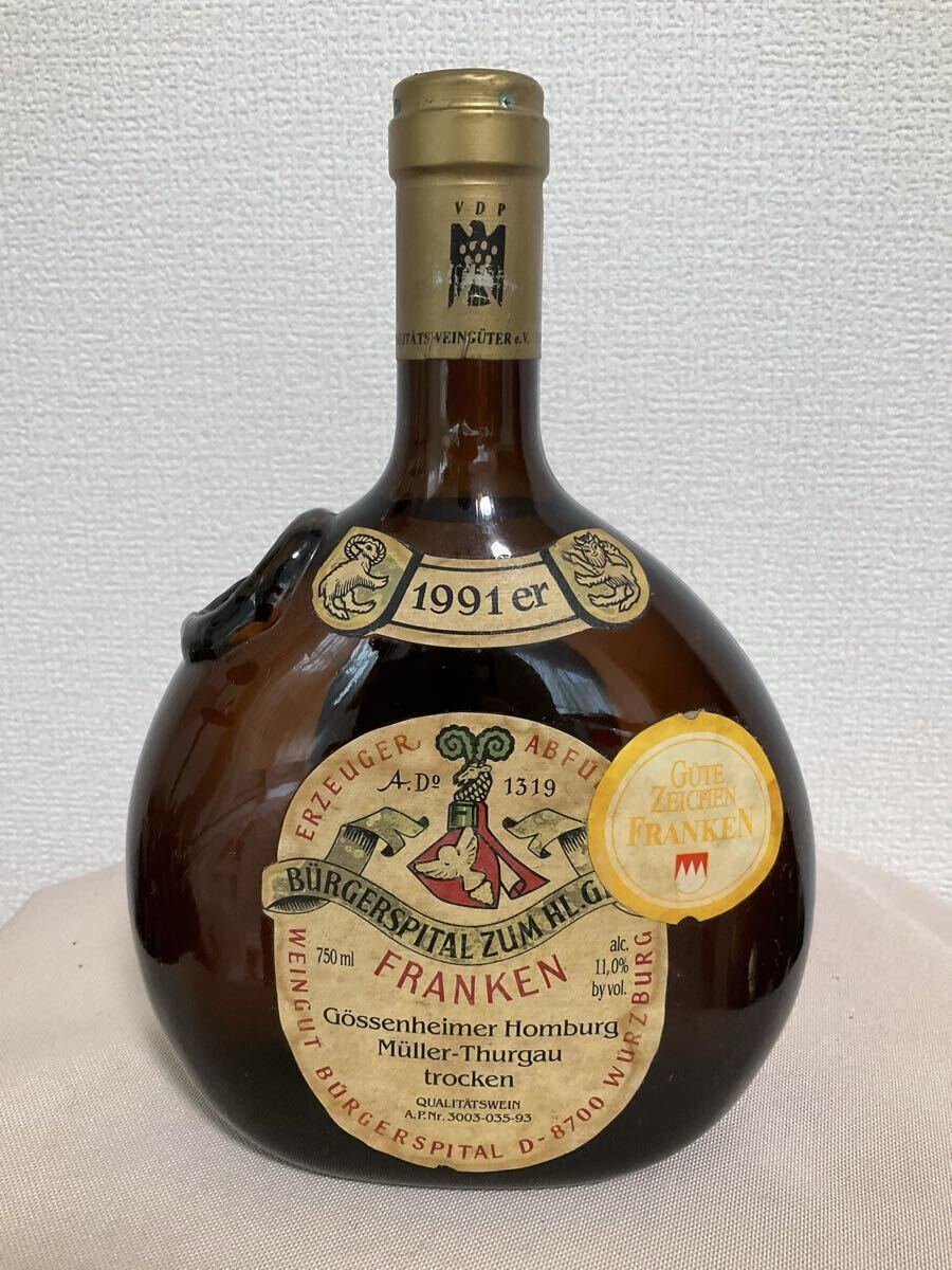 古酒超激レア!【35年熟成】1991年ゲーセンハイマー・ホンブルク・ミュラートゥルガウ・トロッケン/ビュルガースピタール zum HiI G拍卖