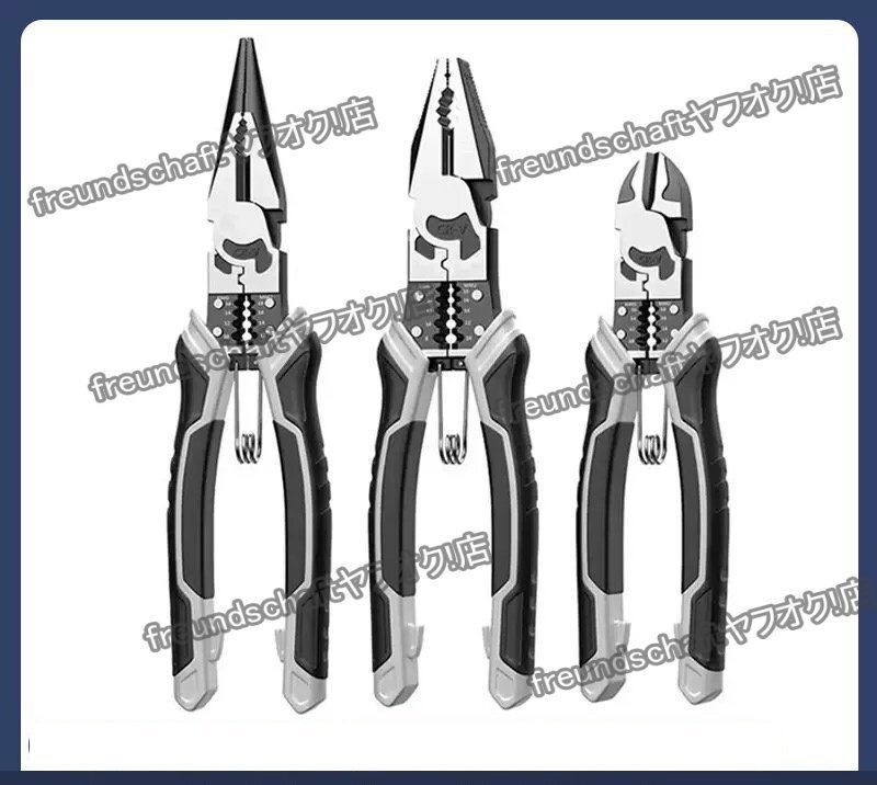 ペンチ ニッパー ラジオペンチ 3タイプセット 多機能 ラジペン 工具 プラモデル プラモ アクセサリー工具 セット 強力 工具セット zchw0226拍卖