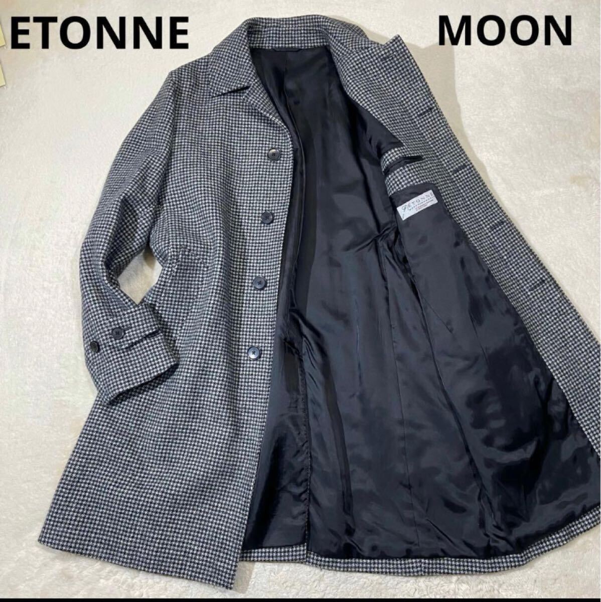 《美品》ユニバーサルランゲージ ETONNE チェスターコート ステンカラーコート MOON生地 千鳥柄 比翼 ウール100% Lサイズ拍卖