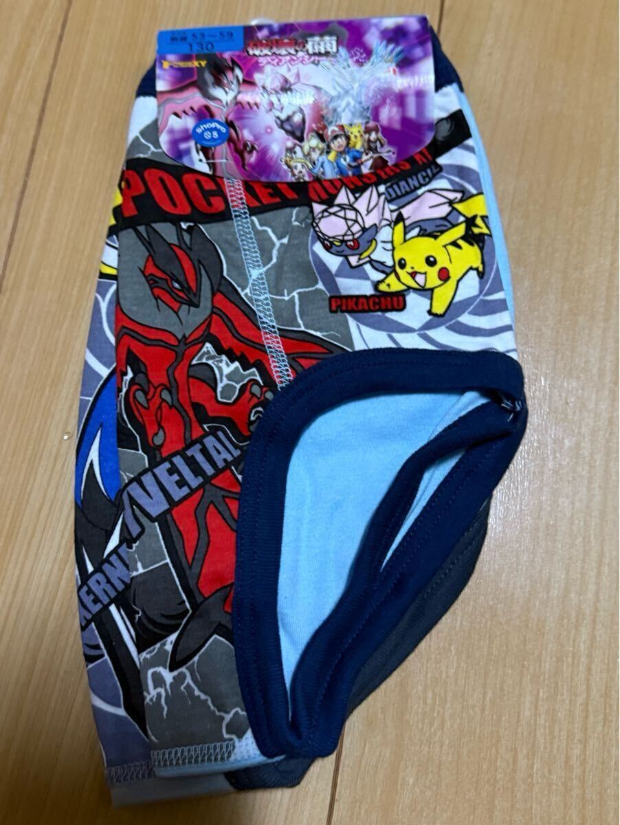 130cm ポケットモンスター 破壊の繭とディアンシー ブリーフ 男児 キッズ ボーイズ ジュニア こども肌着 ポケモン拍卖