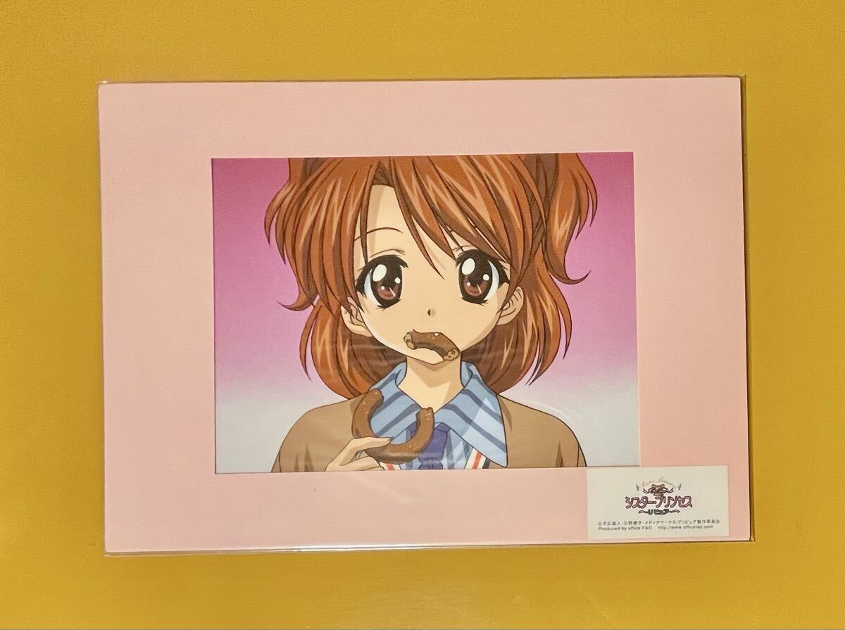 オープニングセル シスタープリンセス2 セル画/動画 入手困難・希少・絶版 検 24-C拍卖