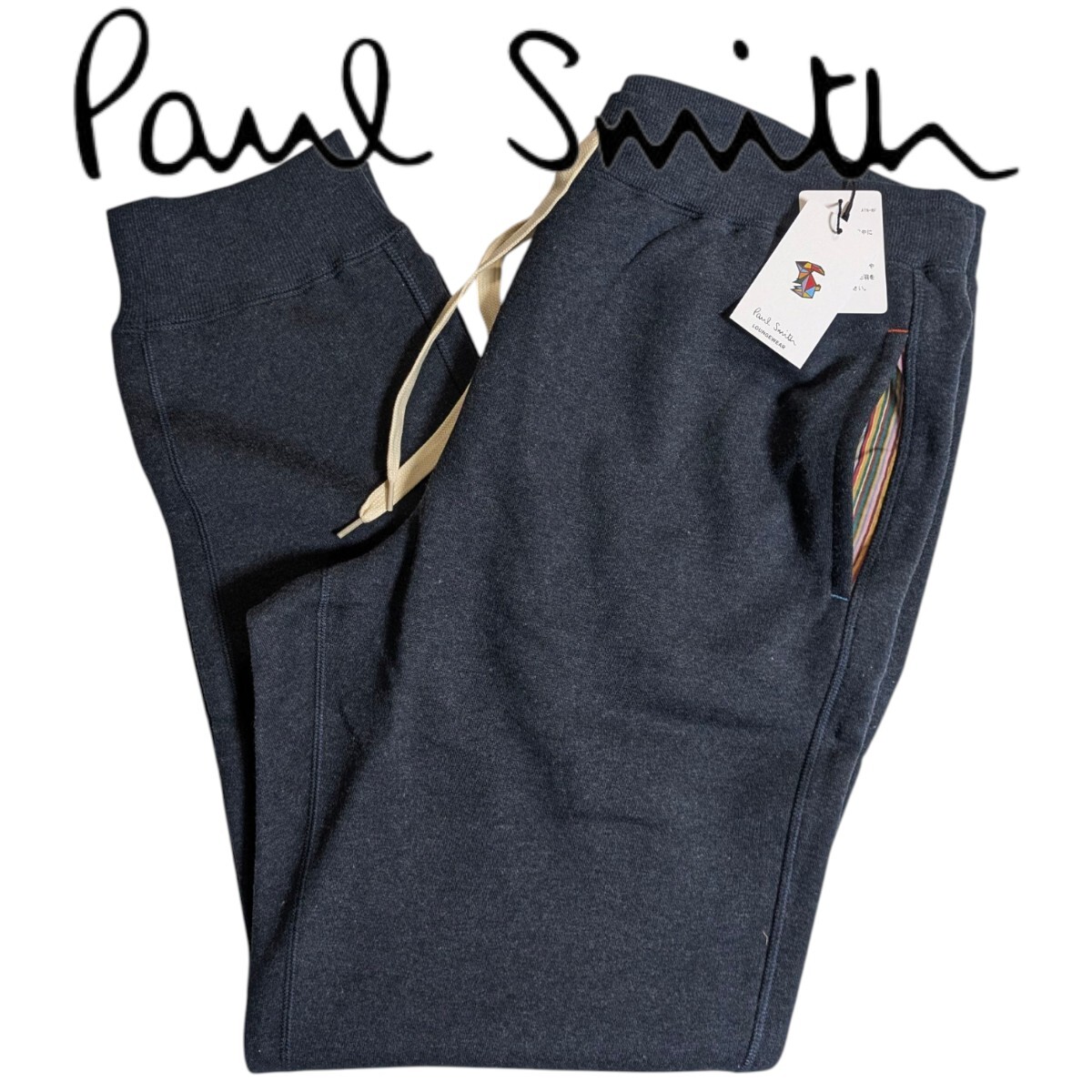 新品 Paul Smith ポールスミス LL 裏起毛 ロングパンツ ジョガーパンツ ネイビー マルチストライプ 冬 メンズ 男性 紳士拍卖
