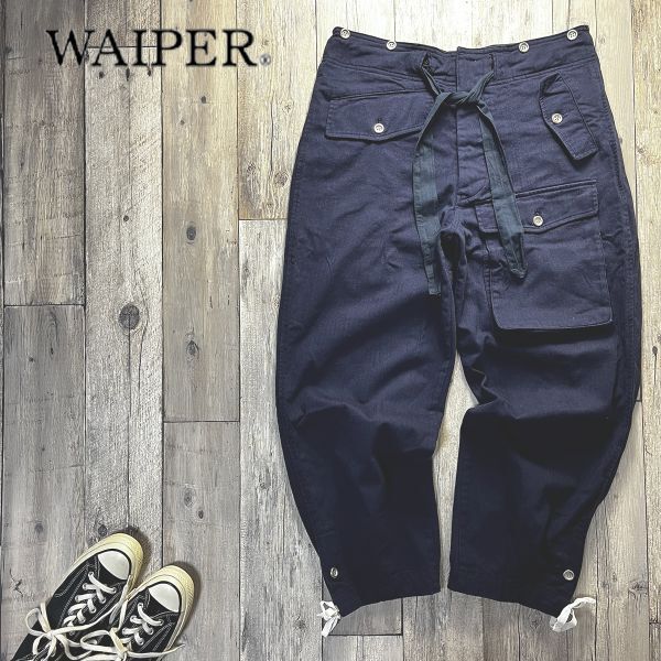 ☆WAIPER☆ドイツ軍 PANZER ARMY HBT タンカースパンツ 復刻 size(L) S2694拍卖
