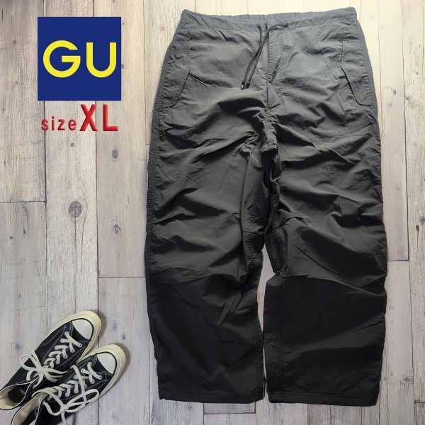 ☆GU ジーユー☆ナイロン パラシュート パンツ Size(XL) S2707拍卖