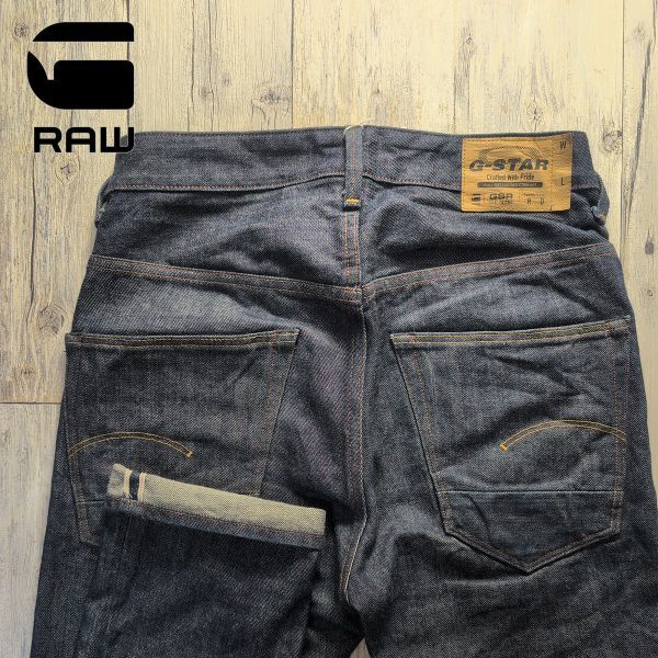 ☆G-STAR RAW ジースターロウ☆セルビッチ デニム sizeW28 S2710拍卖