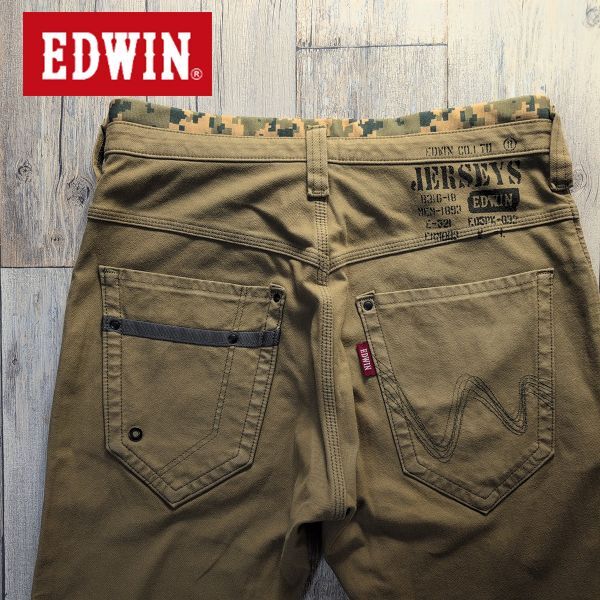 ☆EDWIN エドウィン☆ERM003 JERSEYS ストレッチ ベイカーパンツ size【S】 S2711拍卖