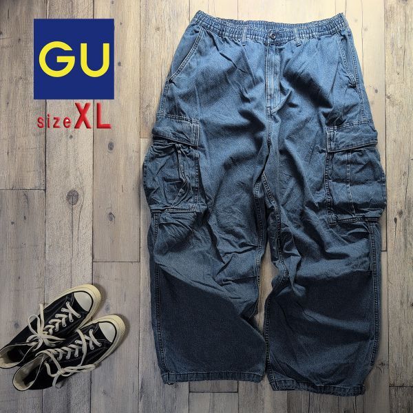 ☆GU ジーユー☆ワイド カーゴパンツ デニム Size(XL) S2716拍卖
