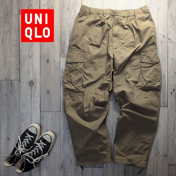 ☆UNIQLO U ユニクロ ユー☆ワイドフィット パラシュート カーゴパンツ size【L】 ベージュ S2720拍卖