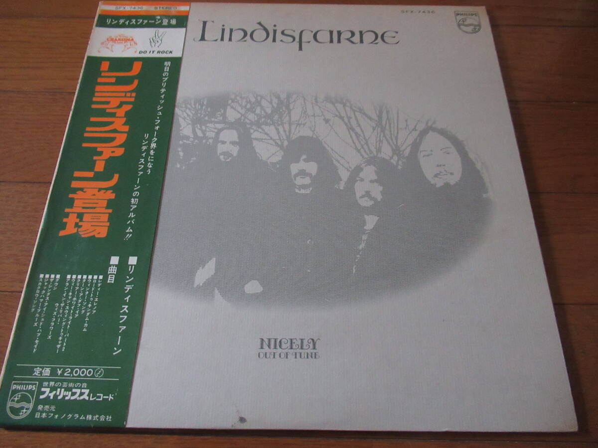 日本盤、DO IT ROCK帯付、良品■リンディスファーン【リンディスファーン登場】LINDISFARNE■英国・フォーク・ロックの名グループ。レア拍卖
