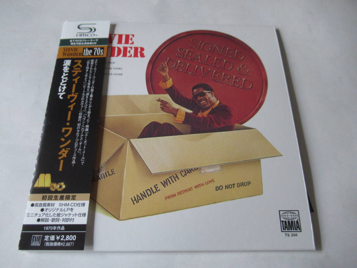 日本盤、紙ジャケ、帯付、良品■スティーヴィー・ワンダー【涙をとどけて】STEVIE WONDER■1970年初のプロデュース作品。拍卖