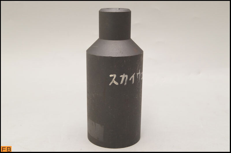 税込◆SUZUKI◆ソケットロング 09922-21410 スズキ 特殊工具 整備 車検 修理-9948拍卖