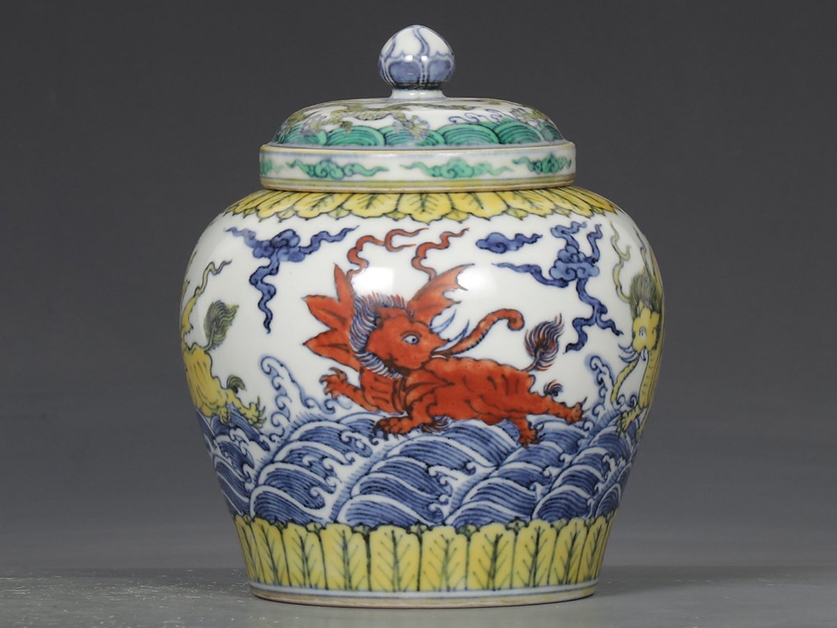 ■大成美術■斗彩海水飛象紋天字罐 明成化年製款 箱付き(検)明時代 陶磁器 唐物 中国美術 骨董 古玩 251拍卖