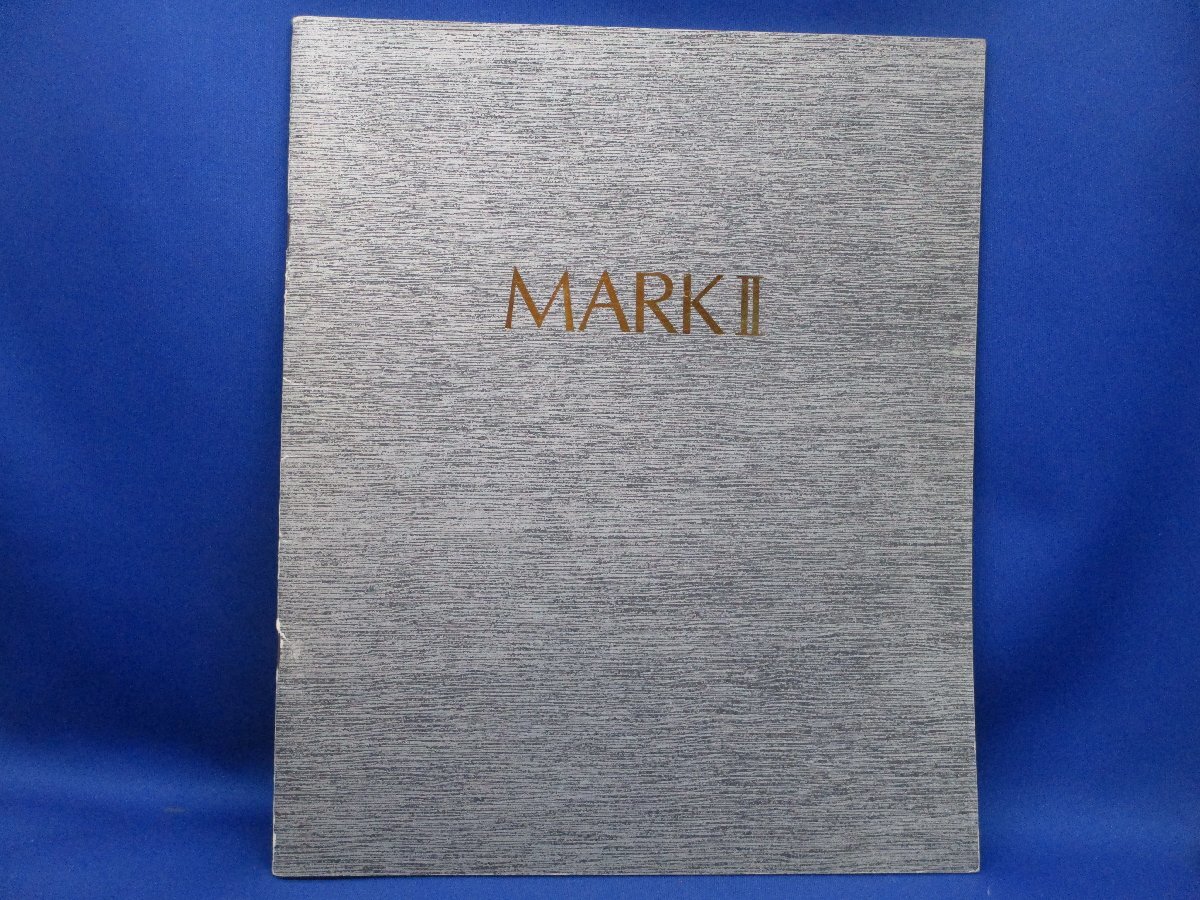 トヨタ MARKⅡ マーク2 カタログ パンフレット 当時物 稀少品 昭和レトロ 旧車 80325拍卖
