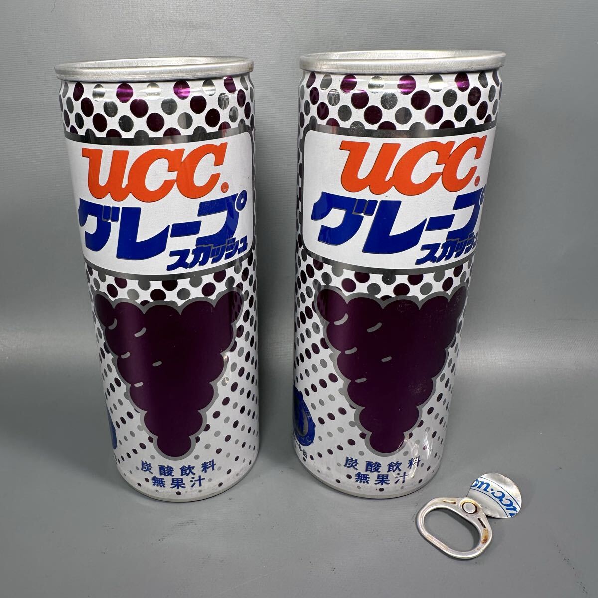 当時物 ucc グレープスカッシュ 空き缶 スチール缶 2点セット プルタブ1個付属 1985年製造 / 上島珈琲 / 昭和レトロ ビンテージ / 空缶拍卖