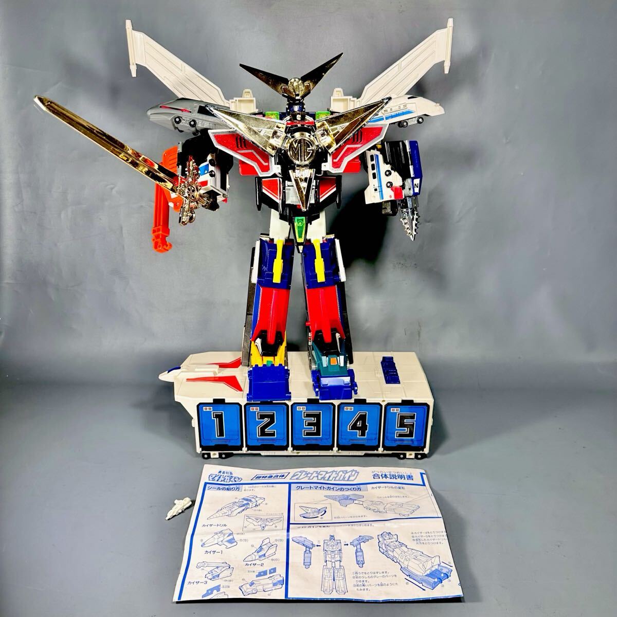 タカラ グレートマイトガイン 作動不可 ジャンク品 合体説明書付き / DX勇者特急マイトガイン / 当時物拍卖