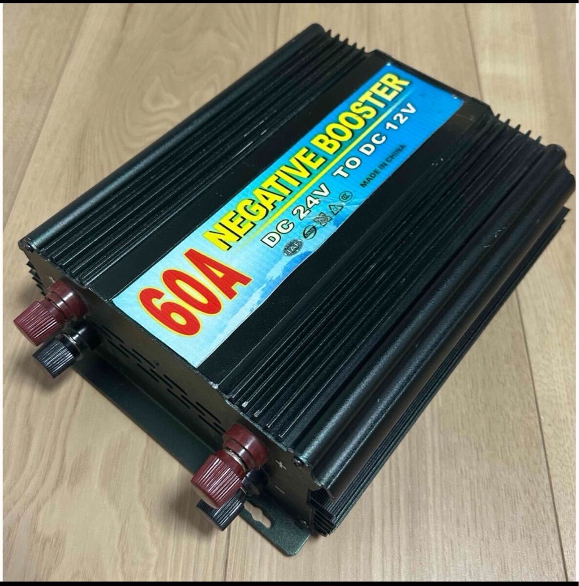 超稀少 希少 廃盤 大容量!60A DC-DC デコデコ 変換器 24A→12A拍卖