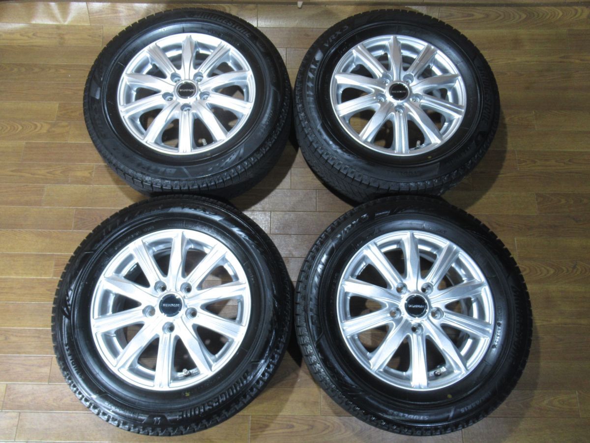 BALMINUM6J-15+53 114.3/5H 15インチアルミホイール+195/65R15 2023年製ブリザックVRX3スタッドレスタイヤ ノア/ヴォクシー/ステップワゴン拍卖