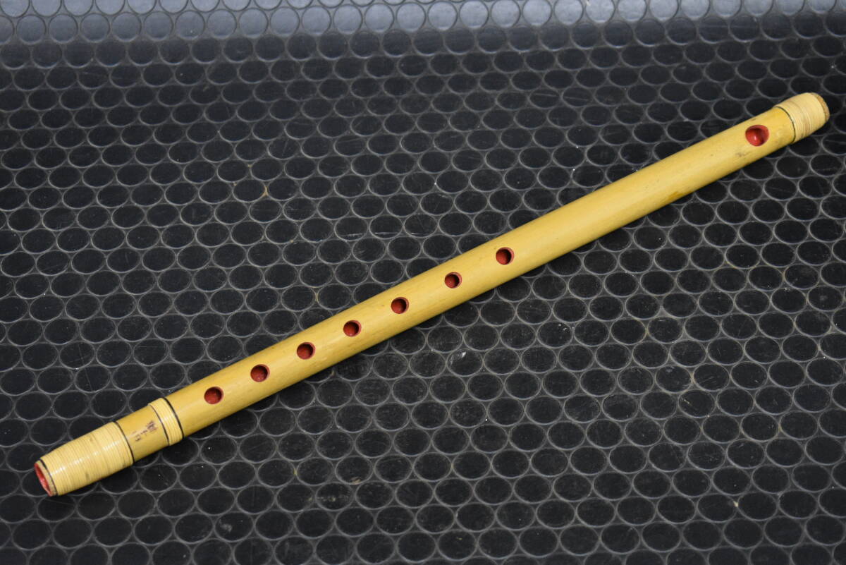 うぶ品 時代物 中村甚五郎 作 獅子田 篠笛 横笛 全長約43.5cm 和楽器 古楽器 拍卖