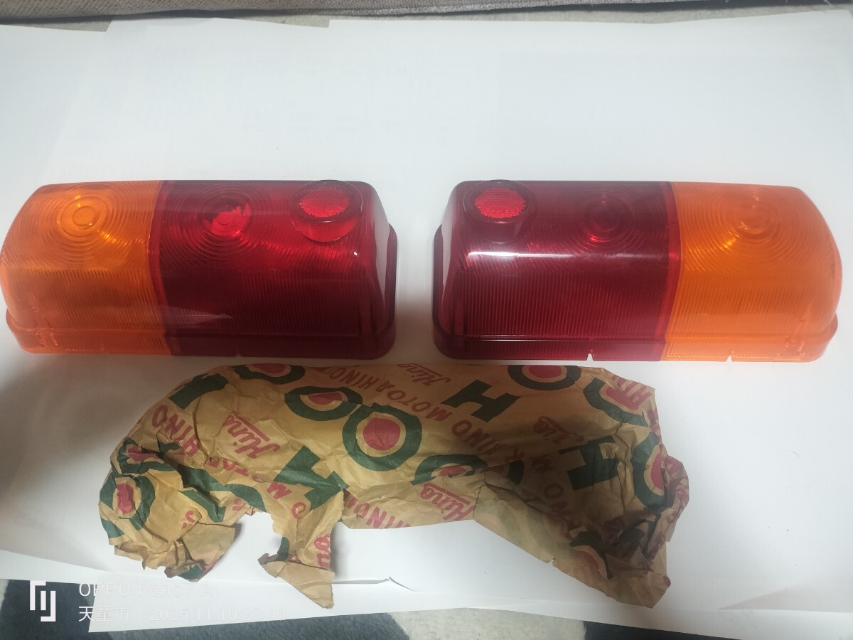 希少!コンテッサ1300純正新品テールレンズ左右セット!!拍卖