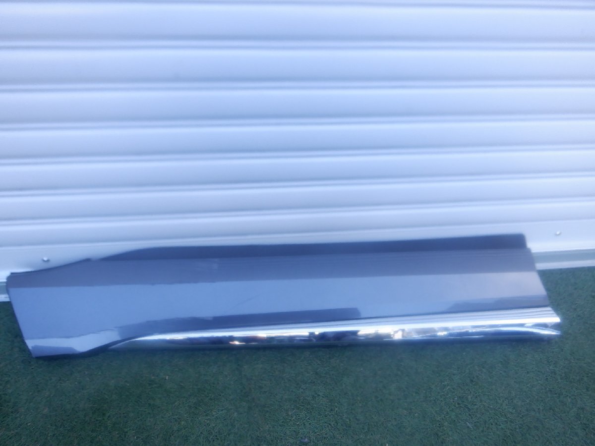 MODELLISTA モデリスタ MXAA52 MXAA54 AXAH52 AXAH54 50系 RAV4 ラブ4 ドアパネル プロテクター フロント 左側 助手席 グレー 75074-42040拍卖