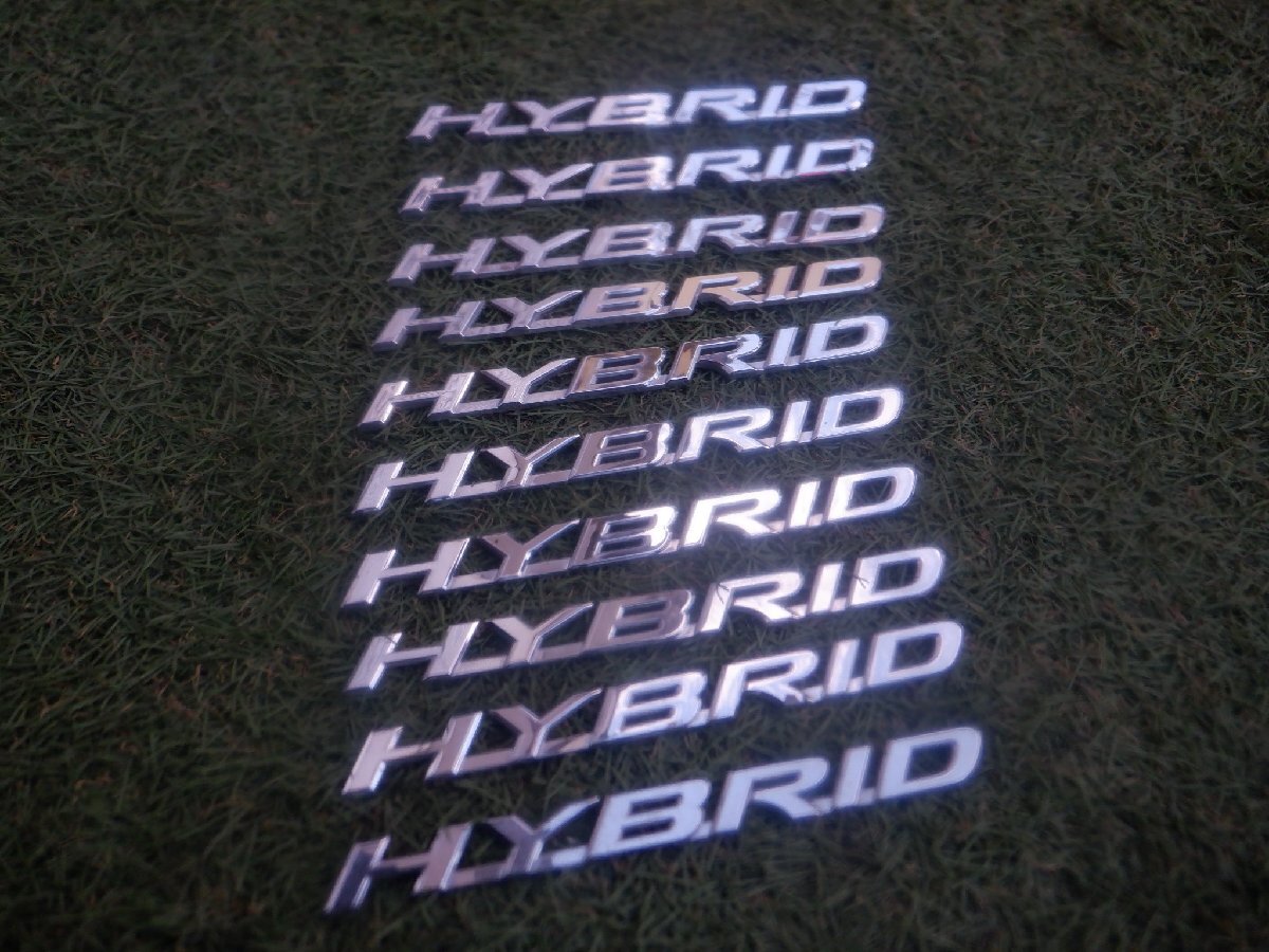レクサス純正 トヨタ純正 ハイブリット ハイブリッド HYBRID エンブレム ロゴ 10個セット m-25-11-340拍卖