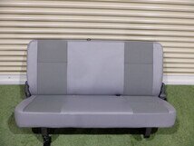 新車外し純正 S403M S413M タウンエース バン S403V S413V グランマックス カーゴ 後期 リアシート 後部座席 キレイ S402S412 個人宅発送可拍卖