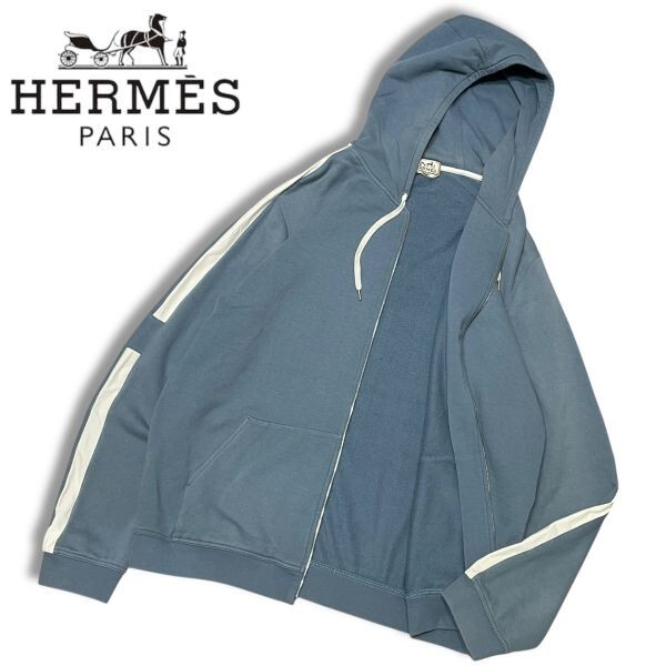 32 国内正規品 HERMES エルメス 91-5741 スリーブ ライン H モチーフ ジップアップ フーディー パーカー スウェット XXXL ブルー系 メンズ拍卖