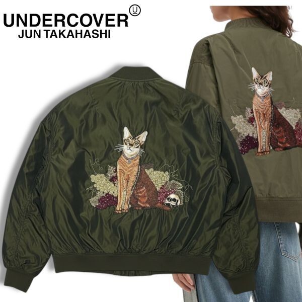 37 美品 国内正規品 UNDERCOVER 22AW UA2B1201 アンダーカバー MA-1 バックロゴ エンブロダリー キャット ボンバージャケット ブルゾン拍卖