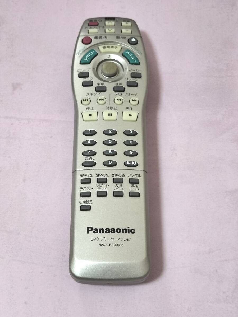 11c02 Panasonic パナソニック DVDプレーヤーリモコン N2QAJB000013 赤外線発光確認済拍卖