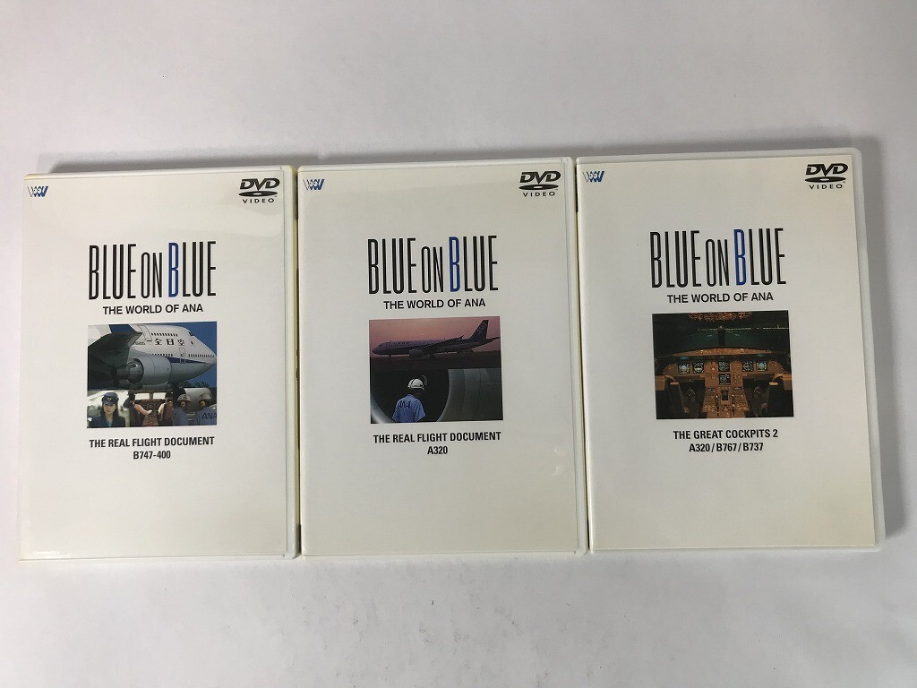 TU772 全日空の世界 ブルーオンブルー THE REAL FLIGHT DOCUMENT B747-400 他 / 3本セット 【DVD】 1102拍卖