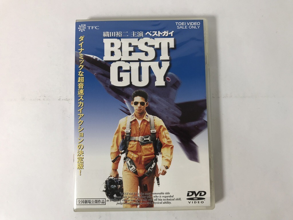 TU771 ベストガイ BEST GUY / 織田裕二 【DVD】 1102拍卖