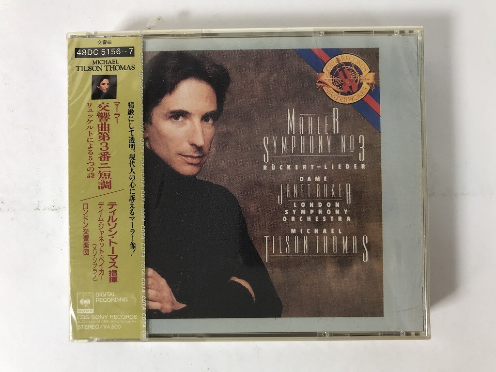 TU751 マーラー / 交響曲第3番 リュッケルトによる5つの詩 / ティルソン・トーマス / 未開封 【CD】 1102拍卖