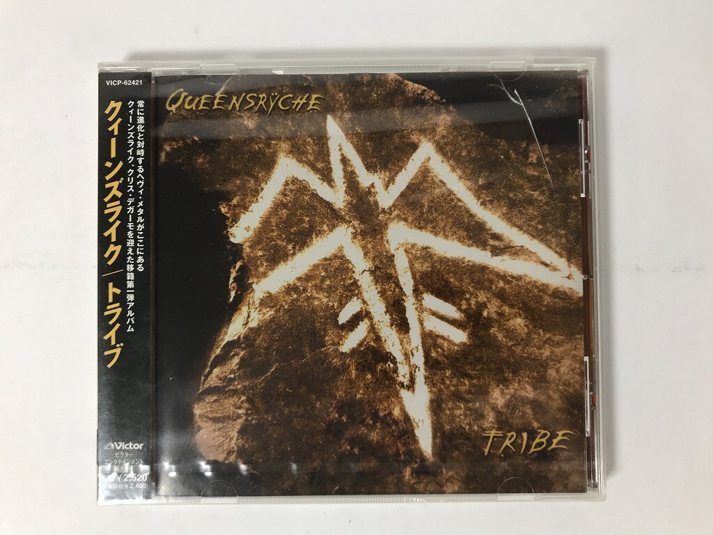 TU741 クイーンズライク QUEENSRYCHE / トライブ TRIBE / 未開封 【CD】 1028拍卖