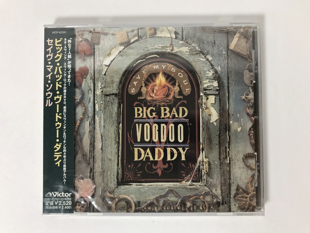TU740 ビッグ・バッド・ブードゥー・ダディ BIG BAD VOODOO DADDY / SAVE MY SOUL / 未開封 【CD】 1028拍卖