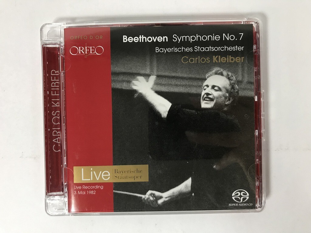 TU724 ベートーヴェン / 交響曲第7番 / カルロス・クライバー SACD Hybrid 【CD】 1028拍卖