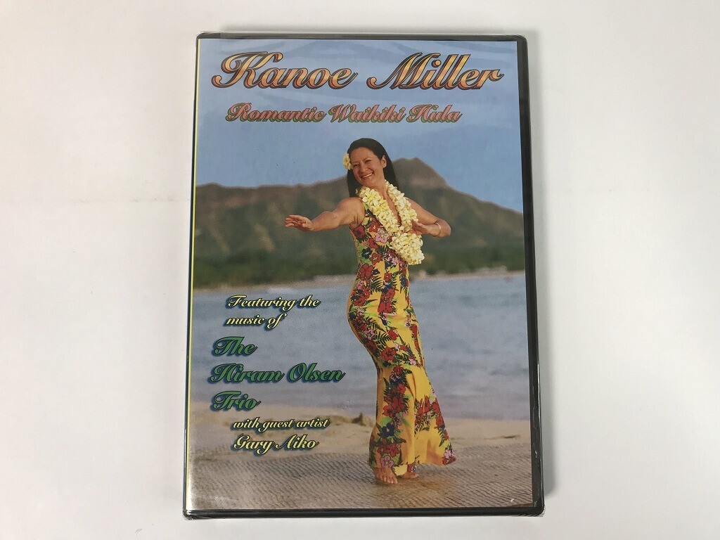 TT183 Kanoe MIller Romantic Waikiki Hula 輸入盤 / 未開封 【DVD】 0814拍卖
