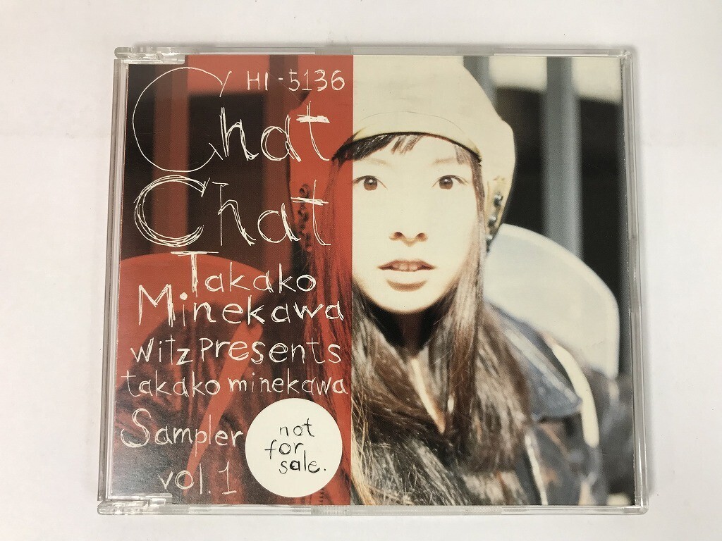 TT474 嶺川貴子 / Chat Chat サンプラー 【CD】 0820拍卖