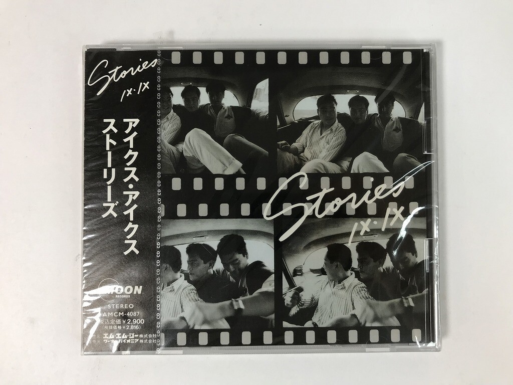 TT842 アイクス・アイクス / ストリーズ / 未開封 【CD】 0902拍卖