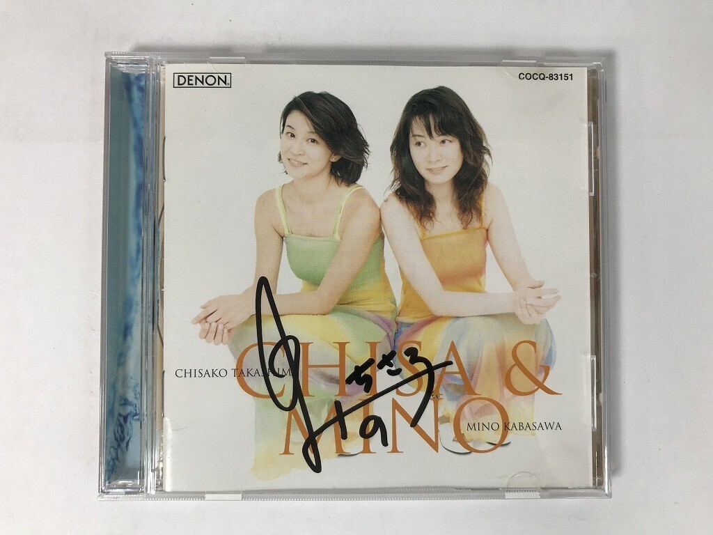 TT761 高嶋ちさ子 加羽沢美濃 / CHISA & MINO / 直筆サイン 【CD】 0828拍卖